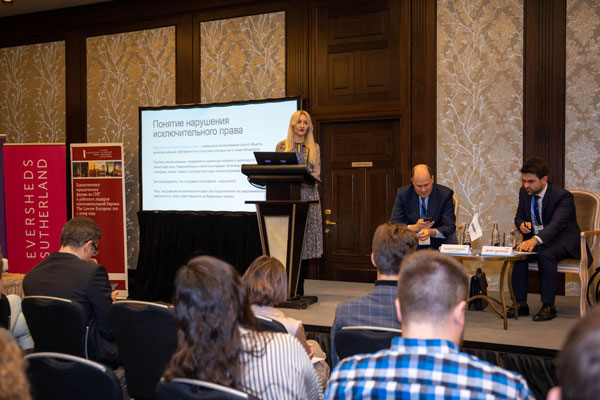 Доклад Арины Ворожевич