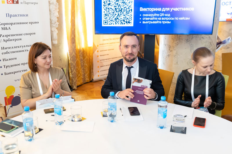 Участник викторины