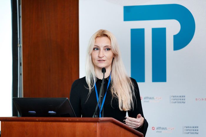 Арина Ворожевич