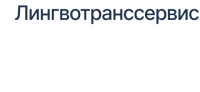 Хотели взыскать 6 млн ₽, а пришлось заплатить 17 млн ₽ самим