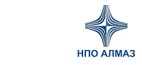 Внесли в реестр Минцифры 11 разработок для ПАО «НПО Алмаз»