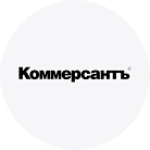 Коммерсант