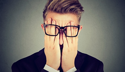 Заявка на полезную модель