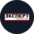Эксперт Татарстан