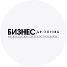 Бизнес дневник
