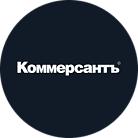 Коммерсант