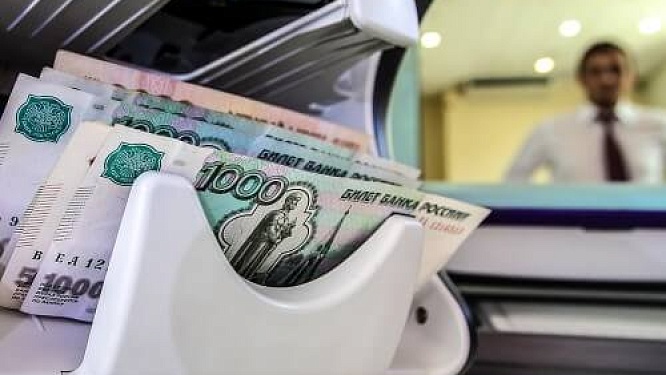 Как получить субсидию от государства на международную регистрацию товарных знаков и патентов?