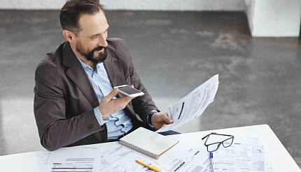 Патентный формуляр: что это и зачем нужен