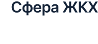 Помогли разработчику запатентовать IT-решение для сферы ЖКХ 
