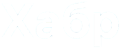 habr.com
