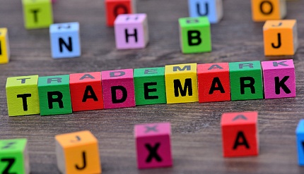 Товарный знак 